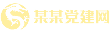 凯发官网app网站,k8凯发官网首页